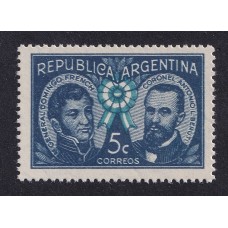 ARGENTINA 1941 GJ 850a ESTAMPILLA NUEVA CON GOMA, VARIEDAD CATALOGADA DOBLE IMPRESIÓN U$ 30